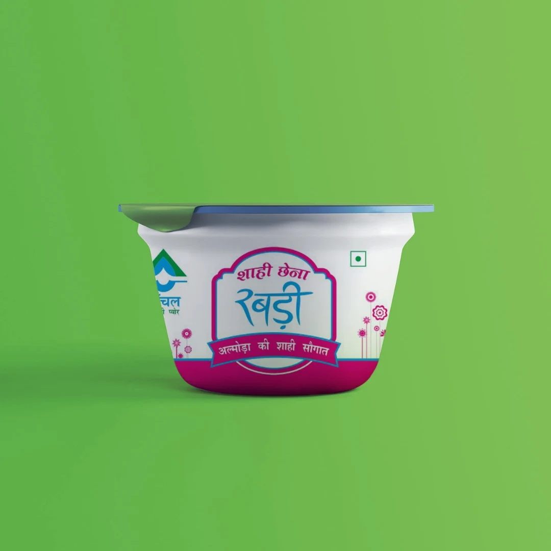 Home Product packaging By Grow Cast Digital- Best Digital Marketing Agency